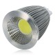 BOMBILLA MR16 COB 7W 12V BIG ANGLE