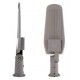 LUMINARIA VIAL LED SUPRA100W
